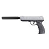 Extension de canon LTL50 160 mm pour gagner en précision
